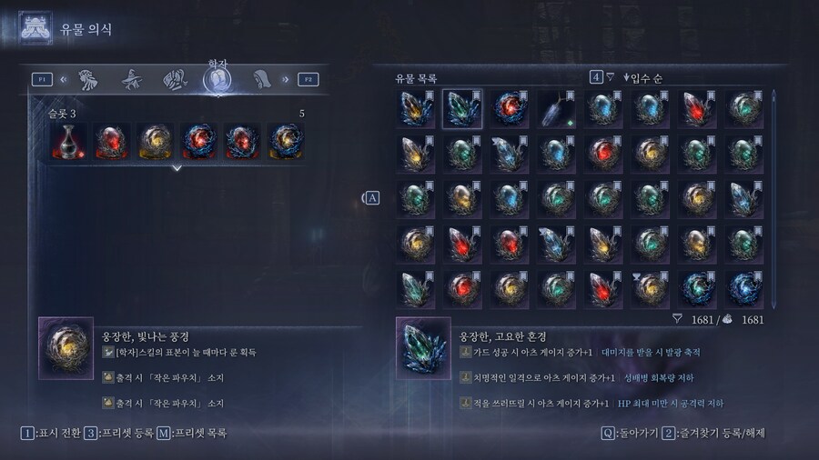 웃긴유물)여러분 이런것도 뜹니다._1.png