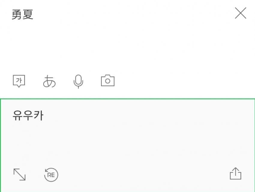 블루아카)자캐딸 에다가 자캐가 메인에 나옴_2.jpg