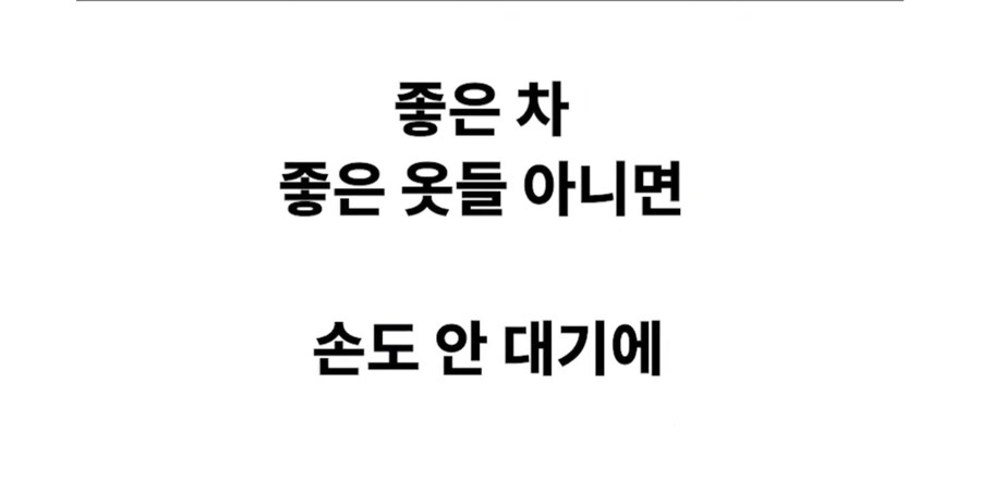 소년원 나온 사람이 갱생에 성공한 케이스_15.jpg