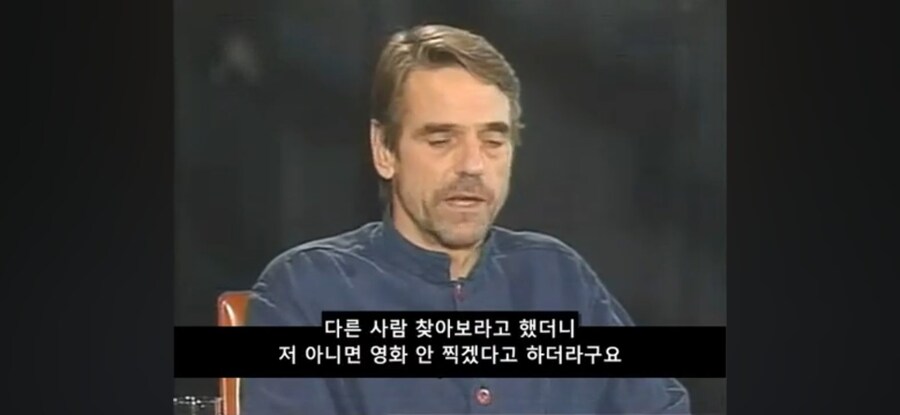 배역 끊길것 같아서 배우가 찍기 싫어했다는 영화.jpg_2.jpg
