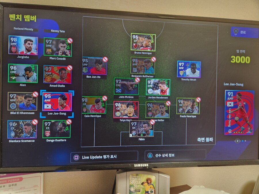 휴, 겨우겨우 깼네요._2.jpg