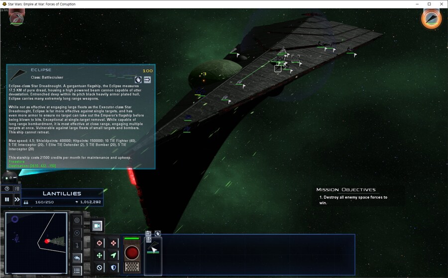 [스타워즈]엠파이어 앳 워 엔딩까지 스샷 다수_3.jpg