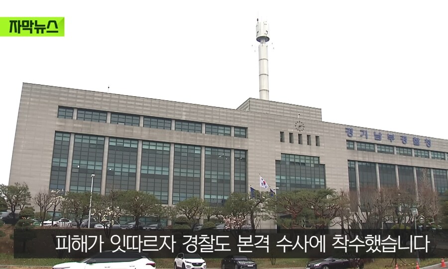 최근 무단결제 사고 터진 지마켓 근황.jpg_28.jpg