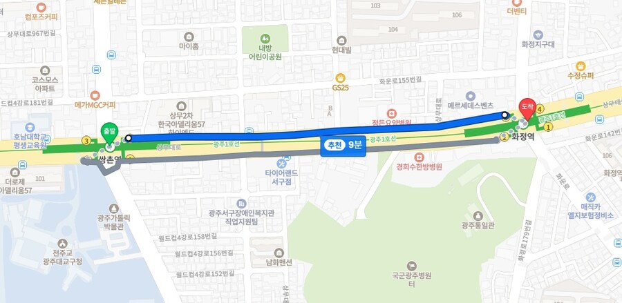 광주지하철 1호선 노선 따라 걷기_35.jpg