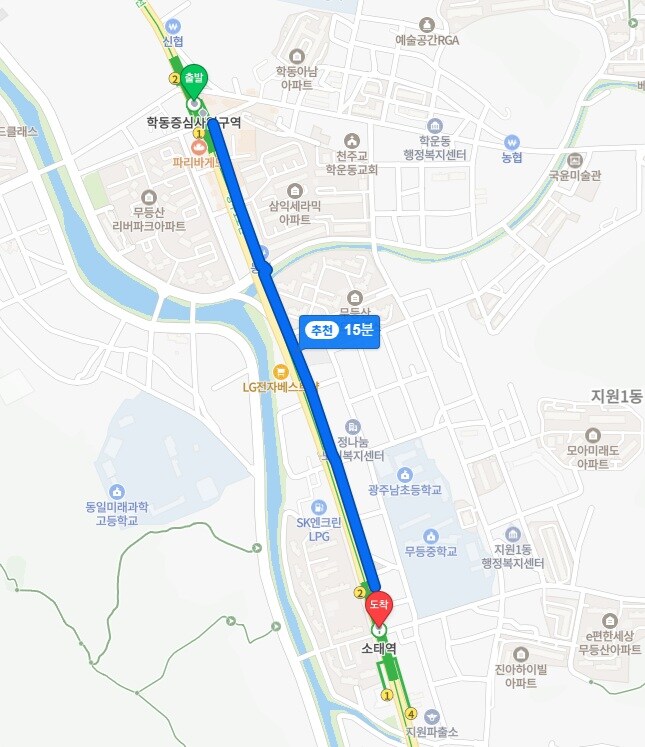 광주지하철 1호선 노선 따라 걷기_63.jpg