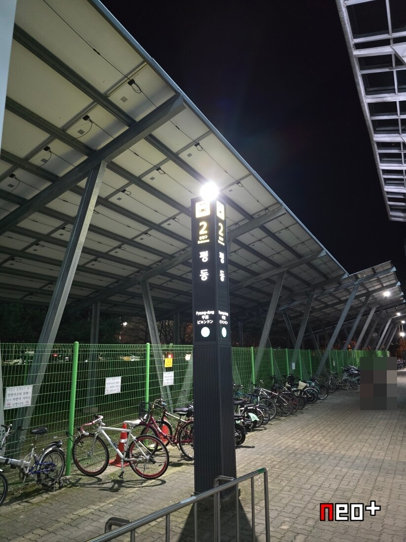 광주지하철 1호선 노선 따라 걷기_71.jpg