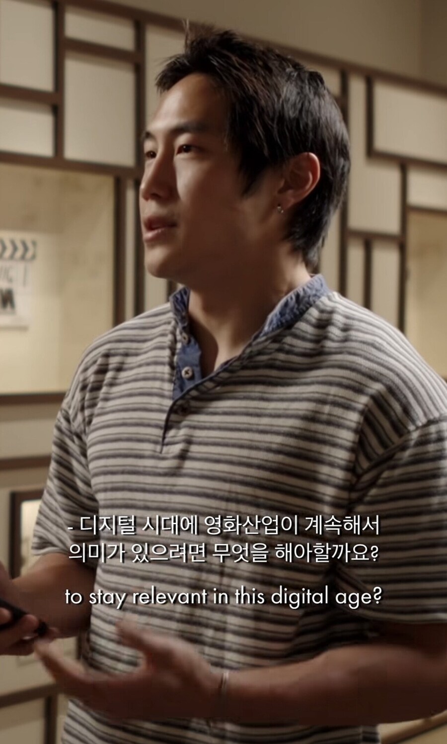 봉준호의 "AI 시대에서 영화산업을 살릴 방법"_1.jpg