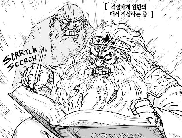 마비m)폼 작성하고 제출했다_1.jpg