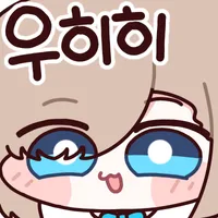 블루아카) 나구사 보고있는 앞에서 아야메 발바닥에 뽀뽀하고싶다_1.webp