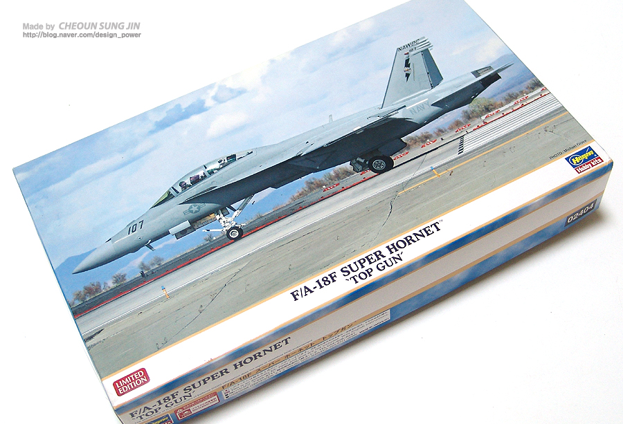 F/A-18F Super Hornet `Top Gun`프라모델 제작의뢰 조립_1.jpg