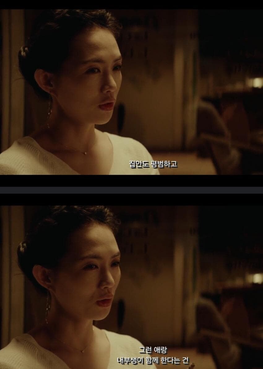 일본의 6년제 중/고등 통합 시스템 "중고일관교"란?_3.jpg