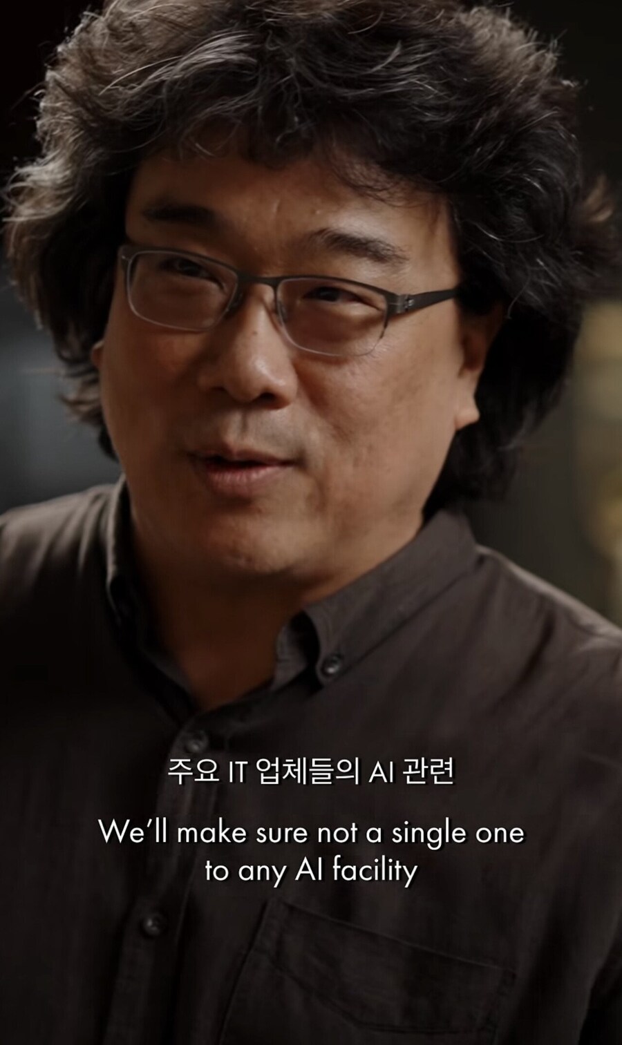 봉준호가 자신있게 말하는 영화산업이 살아남는 법_4.jpg