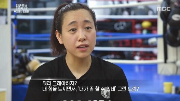 어떤 간호사분이 은밀하게 가졌던 두 번째 직업_8.jpg