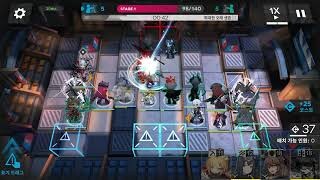 명일방주)"이게 그렇게 야한냄새 남??????? 진짜 모름"_1.png