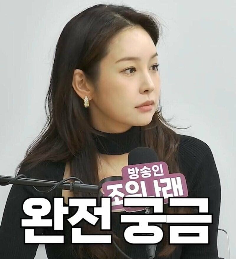 상견례 하고 성욕이 떨어진 이유_5.jpg