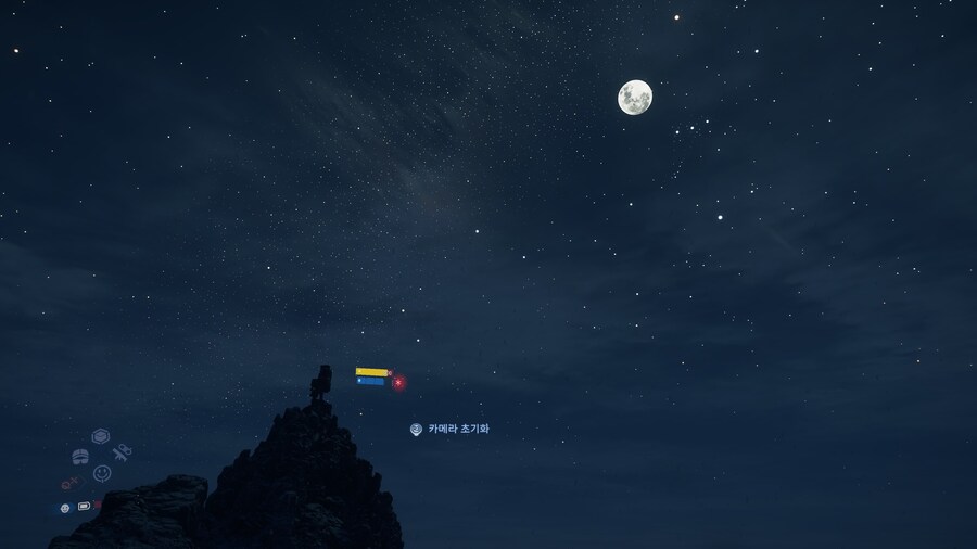 데스스트랜딩2)고인의 개쩌는_1.jpg