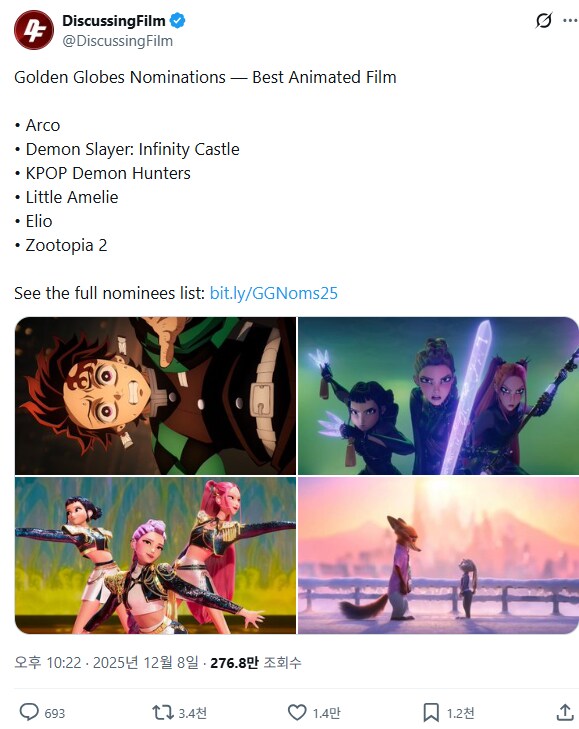 호소다 마모루 신작 근황_2.png