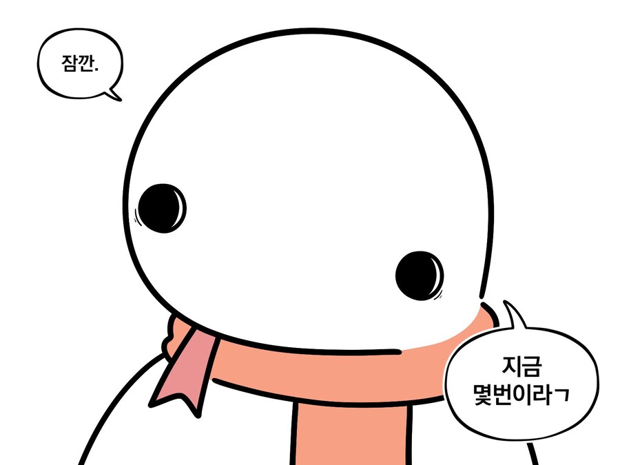 버튜버)팬아트 그리고 절 받는 작가_3.jpg