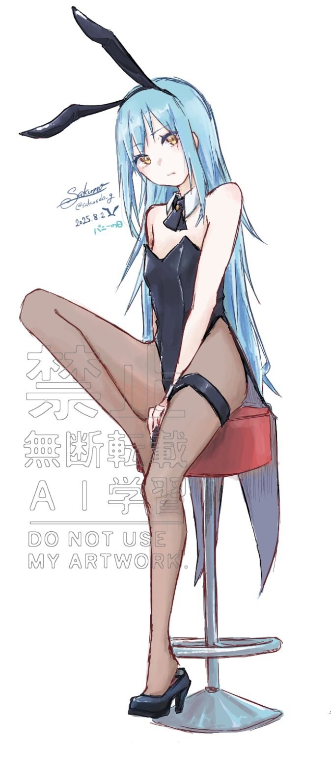 한 시대를 풍미했던 바니_1.jpg