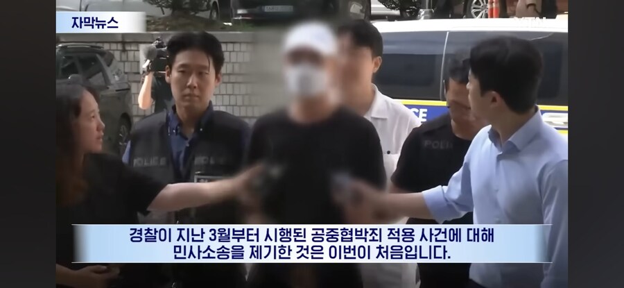 서코 칼부림 예고글 작성한 사람 좃된 이유.jpg_6.jpg