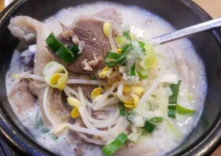 콩나물 들어간 국 중 제일 맛없던 국.jpg_2.jpg