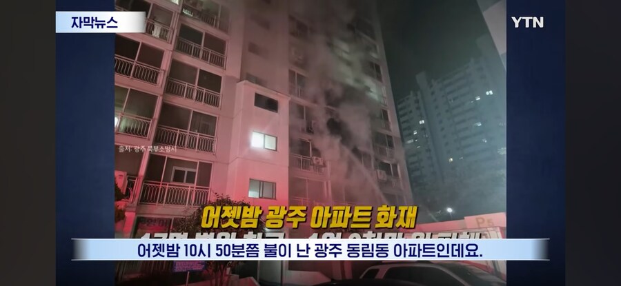 인생 하드모드 돌입한 대한민국 여중생.jpg_1.jpg