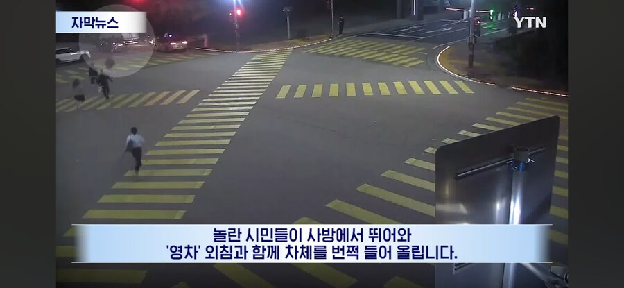 대한민국 근황.jpg_3.jpg