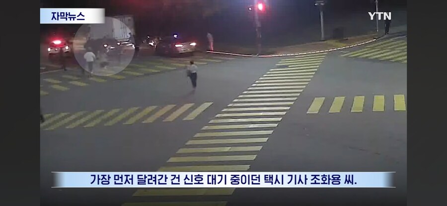 대한민국 근황.jpg_4.jpg