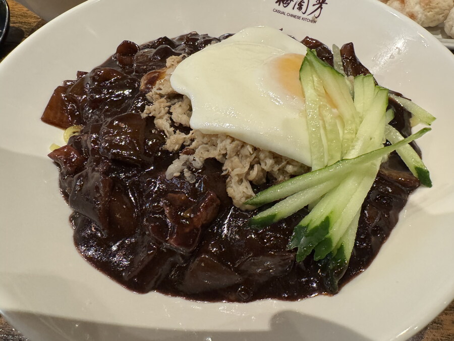 매란방에서 먹은 중식~~~_1.jpg