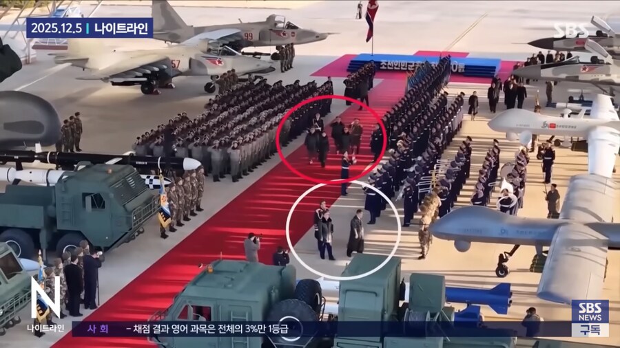 김정은의 딸인 김주애 근황_4.png