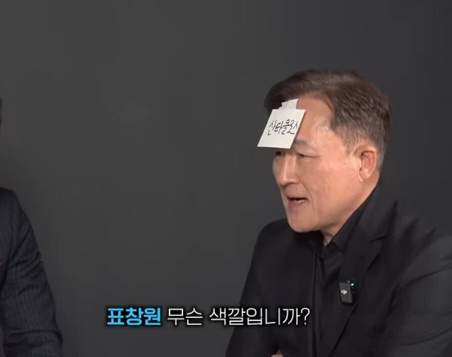 대한민국 최고의 깐부 프로파일러_4.jpg