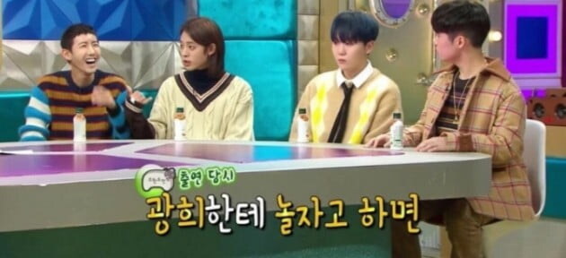 한때 연예인끼리 급 나눈다고 욕 먹었던 광희_4.jpg