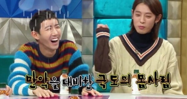 한때 연예인끼리 급 나눈다고 욕 먹었던 광희_6.jpg