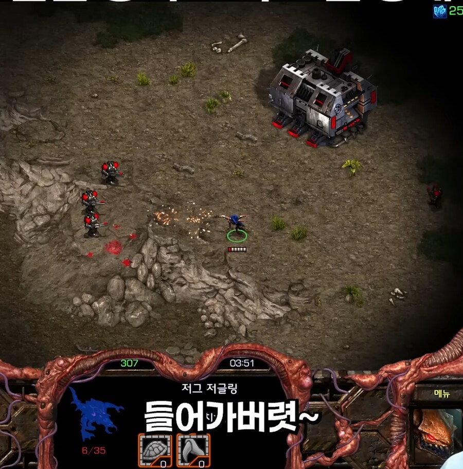 스타 알파고를 일반인이 이기기 힘든 이유_1.png