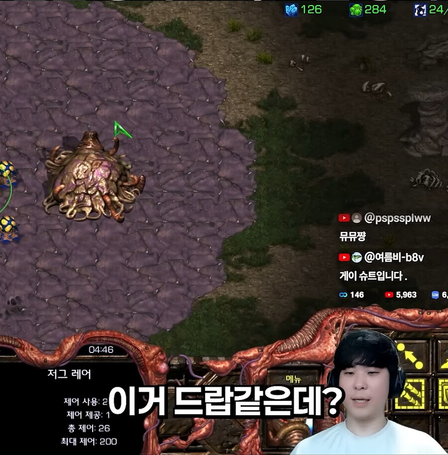 스타 알파고를 일반인이 이기기 힘든 이유_3.png