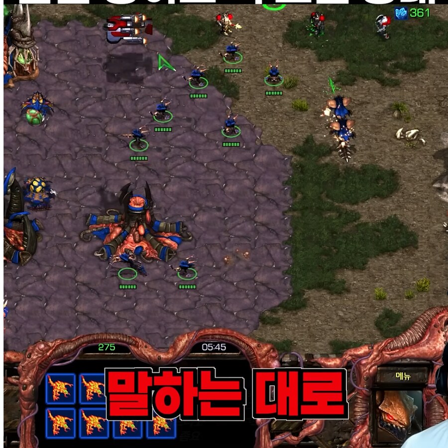 스타 알파고를 일반인이 이기기 힘든 이유_4.png