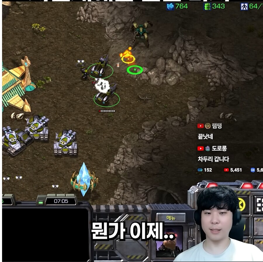 스타 알파고를 일반인이 이기기 힘든 이유_6.png