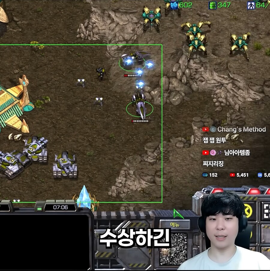 스타 알파고를 일반인이 이기기 힘든 이유_7.png