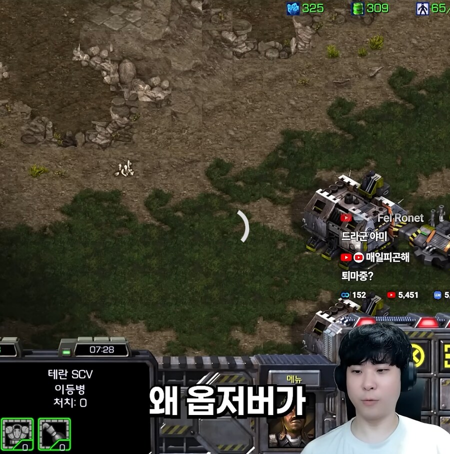 스타 알파고를 일반인이 이기기 힘든 이유_9.png