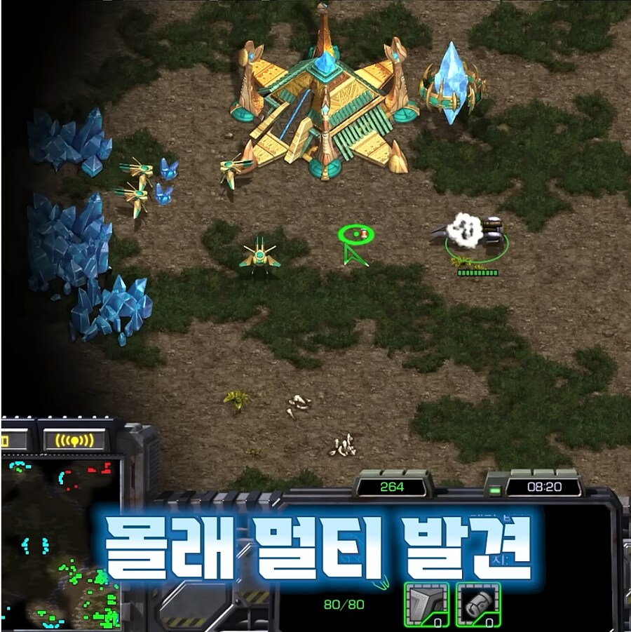 스타 알파고를 일반인이 이기기 힘든 이유_12.png