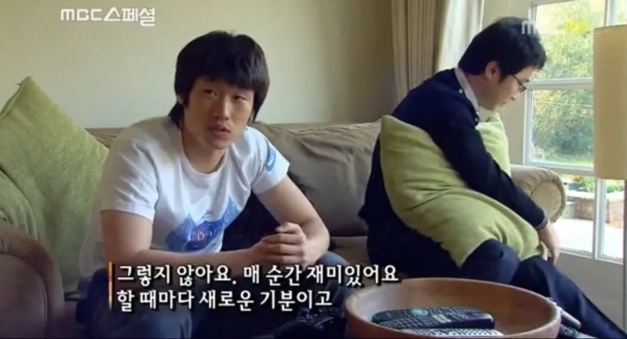 북유게이들 조진웅 까는 것도 지겨운데 잼통 10년 가까이 까는 거 안 지겹냐?_1.webp