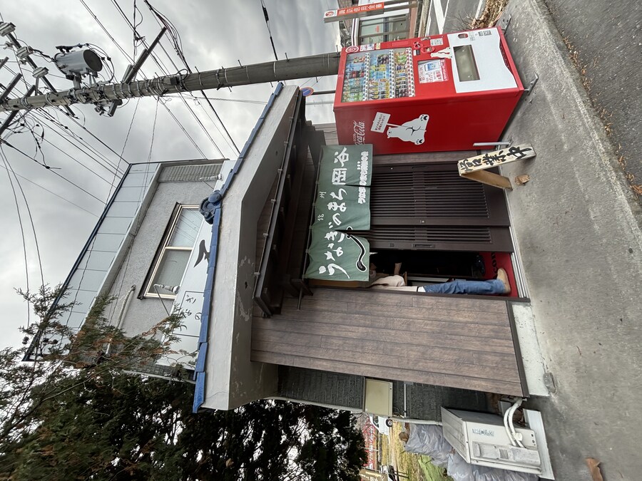 천룡 장어덮밥_1.jpg