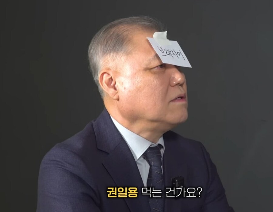 대한민국 베테랑 프로파일러들이 뭉친 결과.jpg_1.jpg