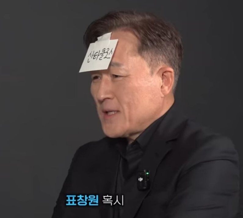 대한민국 베테랑 프로파일러들이 뭉친 결과.jpg_6.jpg