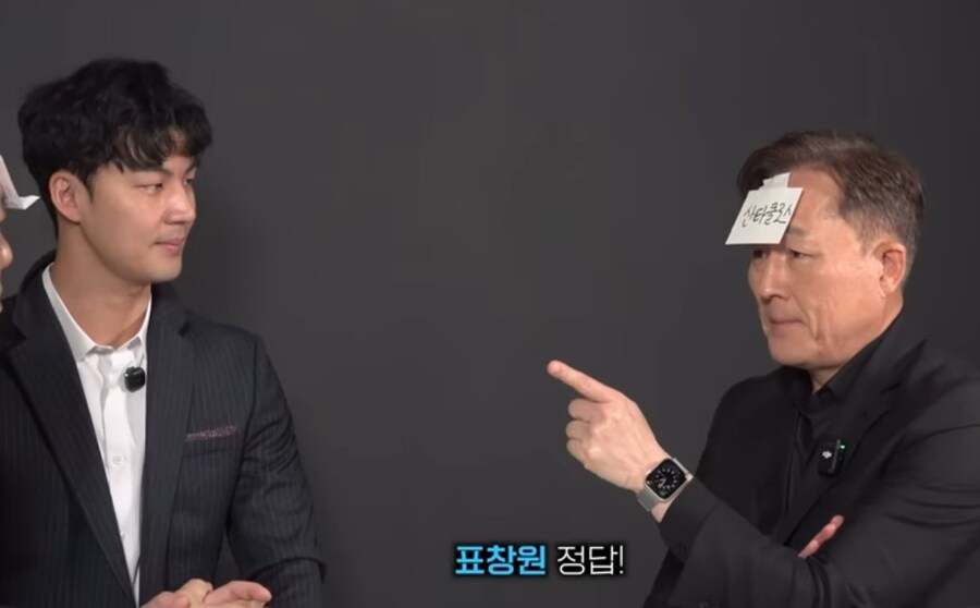 대한민국 베테랑 프로파일러들이 뭉친 결과.jpg_12.jpg