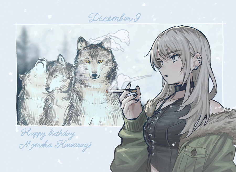 걸밴크)생일과 함께 드러난 또다른 속성_1.jpg