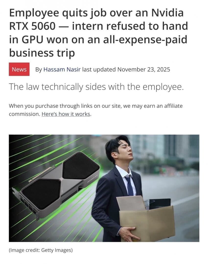 RTX 5060때문에 퇴사한 인턴_1.jpg