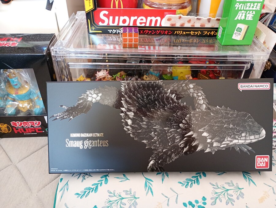 [반다이가샤폰] 생물대도감 얼티밋 3탄 류진 왕지네. 개발 최종 단계 샘플_1.jpg