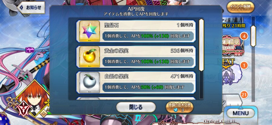 2만5천원 스토리클시 20일까지 천돌수령가능_5.png