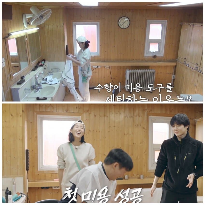 남극의 셰프 제작팀 시계랑 원수 졌나?_1.jpg